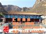 保定古建凉亭_汇轩园林古建工程_承接古建