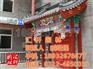 唐县古建大殿_汇轩园林古建队_古建大殿定