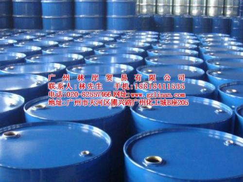增塑剂_广州林岸贸易_广州pvc增塑剂批  江门dbp增塑剂  爱敬增塑剂 广东
