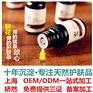上海代加工有哪些