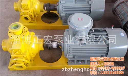 什么是屏蔽电泵,屏蔽电泵,正宏泵业(查看  屏蔽电泵作用  屏蔽电泵维修