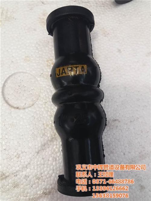 水泵专用橡胶接头,西安橡胶接头,中辉管道  出口橡胶接头  制作橡胶接头