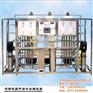 河南悦淼环保科技有限公司(多图)、实验室