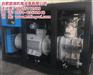 永磁变频空压机价格|安徽永磁变频空压机|