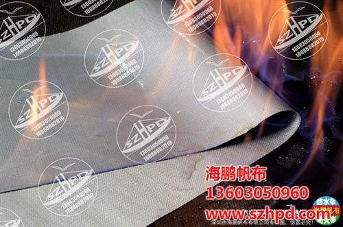 防火布厂商|清远防火布|海鹏帆布(查看)  防火布供应商  防火布单价
