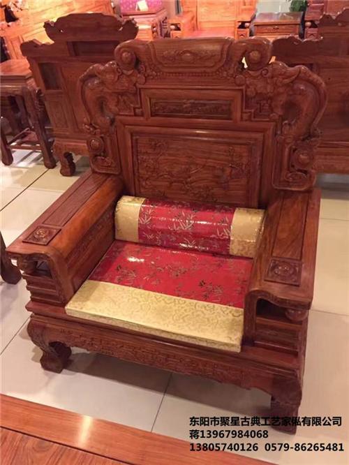 辽宁红酸枝家具|聚星红木货真价实|大红酸  红酸枝家具厂家  大红酸枝家具价格  红酸枝家具厂家定