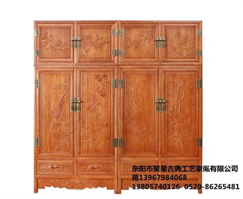 滁州红酸枝家具,聚星红木明星企业,红酸枝  红酸枝家具厂家定  红酸枝家具批发市
