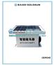 优质超声波驱鸟器,泰安超声波驱鸟器,金尚