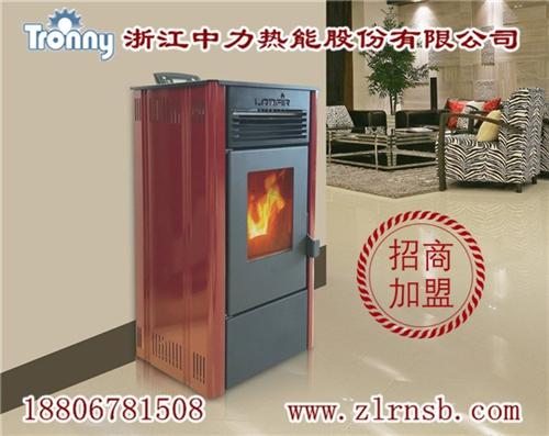 壁炉|浙江中力不容错过|壁炉生产厂家  壁炉厂家  壁炉商城