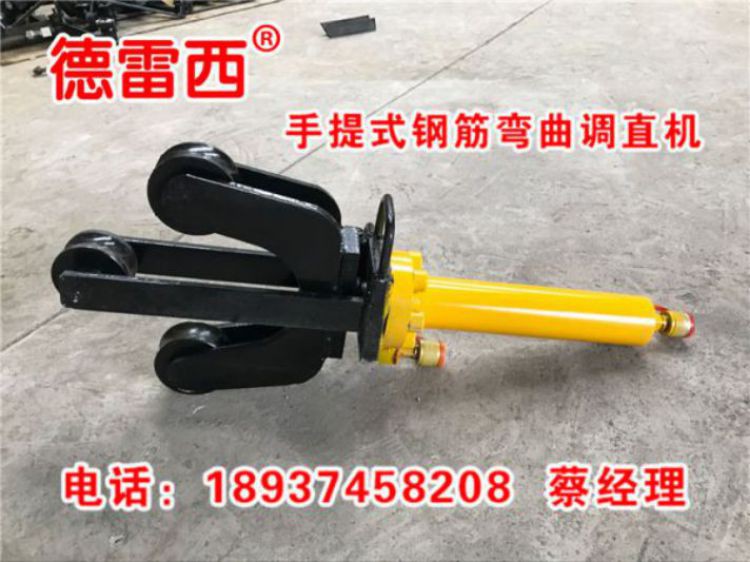 手提钢筋弯曲机生产厂家  厂家价格