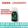 上海代加工厂家