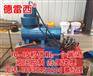 全自动双缸镦粗机型号