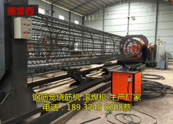 钢筋笼绕筋机批发 厂家价格