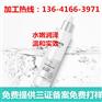 上海化妆品加工排名