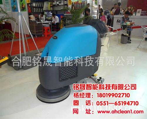 全自动洗地机厂家_滁州洗地机_合肥铭晟(