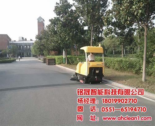 电动扫地机厂家、安徽扫地机、合肥铭晟(图  家用扫地机厂家