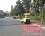 安徽扫地机|合肥铭晟|全自动扫地机