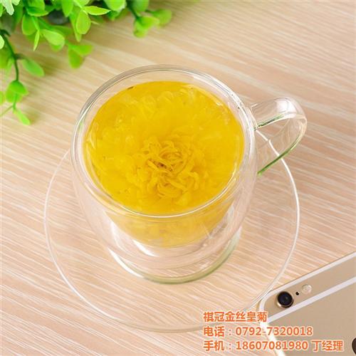 白城金丝皇菊、修水祺冠金丝皇菊、金丝皇菊  金丝皇菊批发  金丝皇菊厂家  金丝皇菊招商加盟