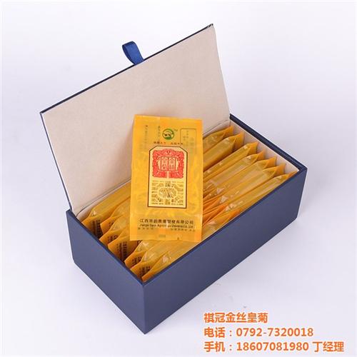 金丝皇菊招商加盟|天津金丝皇菊|祺冠金丝  金丝皇菊花茶  金丝皇菊代理