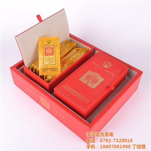 阿拉善盟金丝皇菊、修水祺冠金丝皇菊、金丝  金丝皇菊厂家  金丝皇菊礼盒  金丝皇菊代理