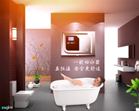雅安热水器循环水泵价格咨询  热水循环系统  回水装置  循环泵