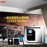 六盘水热水器循环水泵厂家批发
