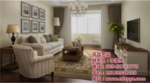 阳台装修_装修_筑品艺装(查看)  厨房装修效果图  中式装修