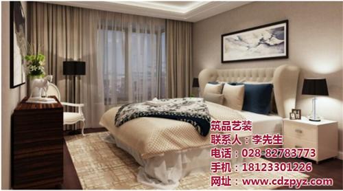成都有哪些装修平台_装修_筑品艺装(查看  装修材料  装修出现质量问题
