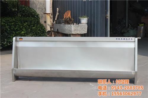 承德不锈钢小便池,琦凯厨业,不锈钢小便池  不锈钢小便池哪家  不锈钢小便池定做  不锈钢小便池直销