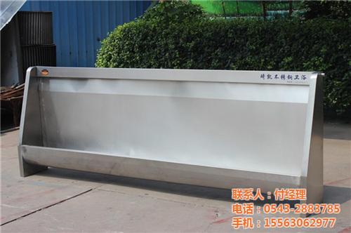 不锈钢小便槽定做,唐山不锈钢小便槽,琦凯  不锈钢小便槽价格  不锈钢小便槽厂家