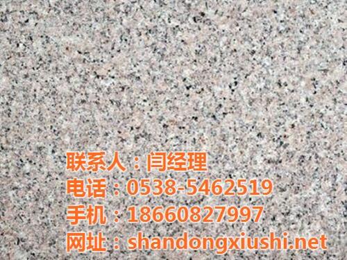人造花岗岩石板,沧州花岗岩,宁阳京华石材  人造花岗岩石材  供应花岗岩