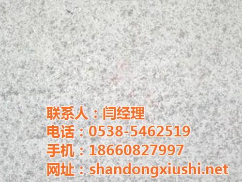 黄锈石雕塑,河北锈石,宁阳京华石材(多图  花岗岩锈石  黄锈石供应产地