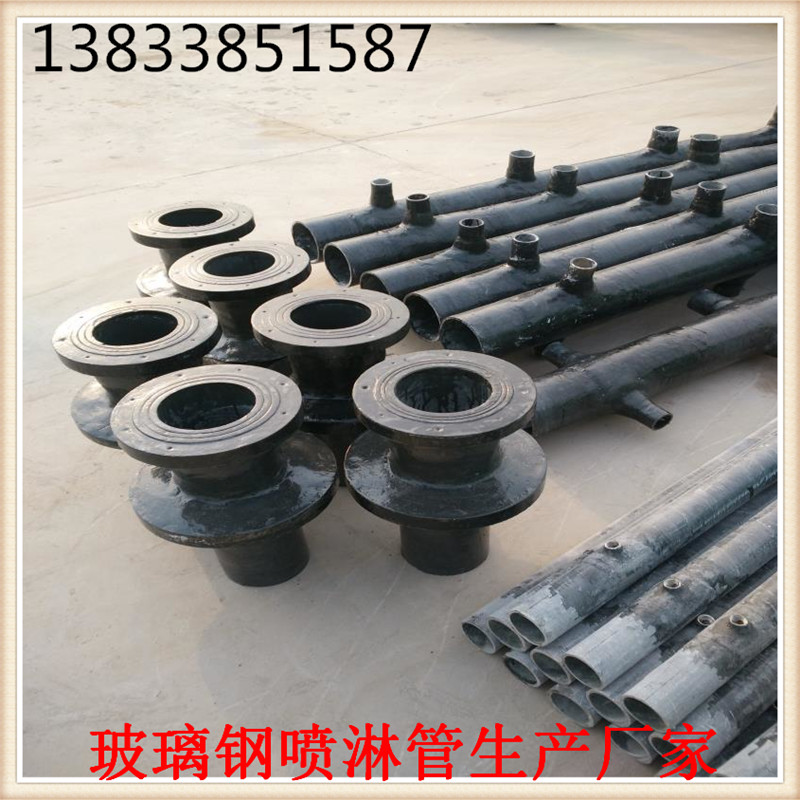 脱硫塔喷淋管安徽脱硫塔喷淋管脱硫塔喷淋管生产厂家