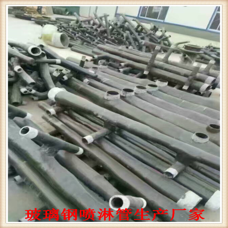 脱硫塔喷淋管安徽脱硫塔喷淋管脱硫塔喷淋管生产厂家