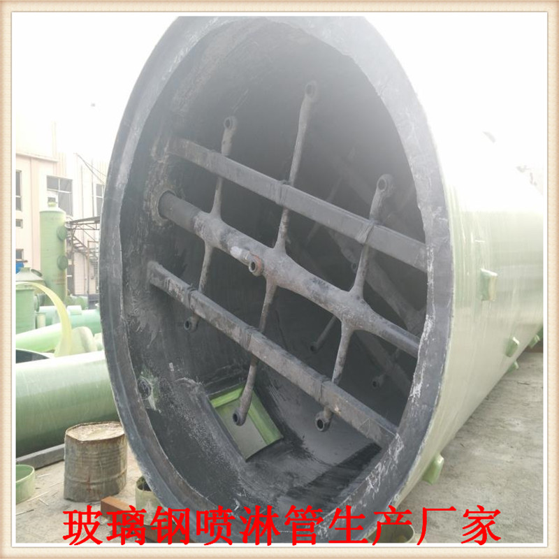 脱硫塔喷淋管安徽脱硫塔喷淋管脱硫塔喷淋管生产厂家