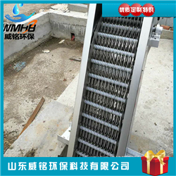 隔膜拦污机 回转式机械格栅 污水装置  格栅拦污机  污水格栅机  回转式格栅机
