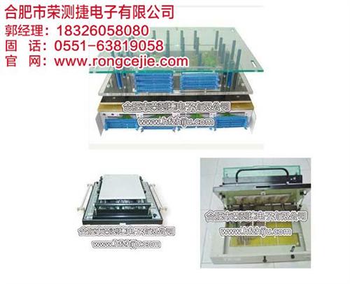 阜阳测试治具,合肥荣测捷,FCT功能测试  FCT测试治具  FCT功能测试治  测试治具厂