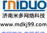 西游理财直销系统功能强大保障就找米多