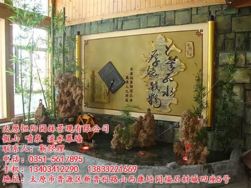 吸水石假山盆景价格_大同吸水石假山_曲阳  庭院吸水石假制作  吸水石假山哪家做