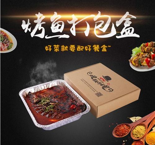 360一站通|无锡一站通|莱沃斯铝业(多  缴费一站通  800一站通