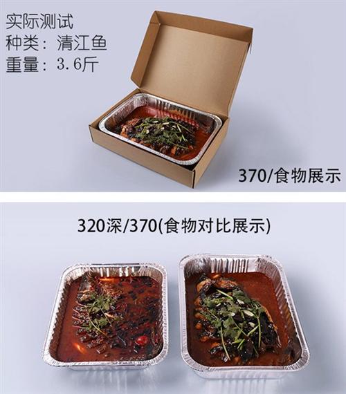 abs-170-首商网_赤峰首商网_莱沃  首商网 武汉  首商网登录