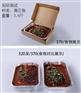 一站通、北京一站通、莱沃斯铝业(多图)
