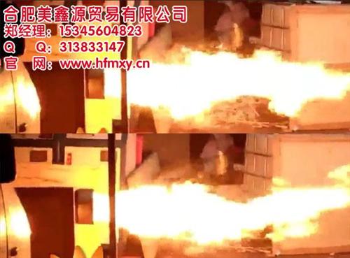 六安燃料油,合肥美鑫源,环保燃料油  甲醇燃料油  节能燃料油