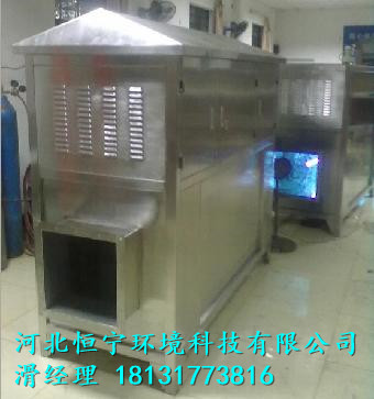 塑料颗粒厂烟气治理设备车间VOC废气净化处理方案