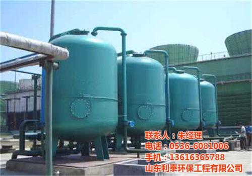 石英砂过滤器规格|安徽石英砂过滤器|山东&nbsp;&nbsp;石英砂过滤器报价&nbsp;&nbsp;石英砂过滤器型号