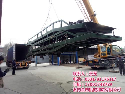 移动登车桥厂家,移动登车桥,济南金创移动&nbsp;&nbsp;液压移动登车桥&nbsp;&nbsp;移动登车桥定制