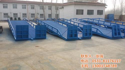 固定登车桥、济南固定登车桥、固定登车桥定  固定登车桥品牌  液压固定登车桥  固定登车桥定制