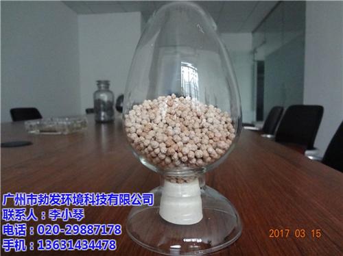 珠三角臭氧催化剂,勃发环保,臭氧催化剂哪  臭氧催化剂哪家好  臭氧催化剂价钱  臭氧催化剂生产