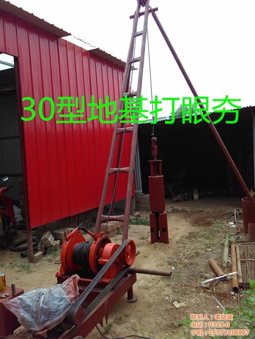潍坊地基打桩机,众祥机械,地基打桩机施工  地基打桩机生产厂  地基打桩机新行情