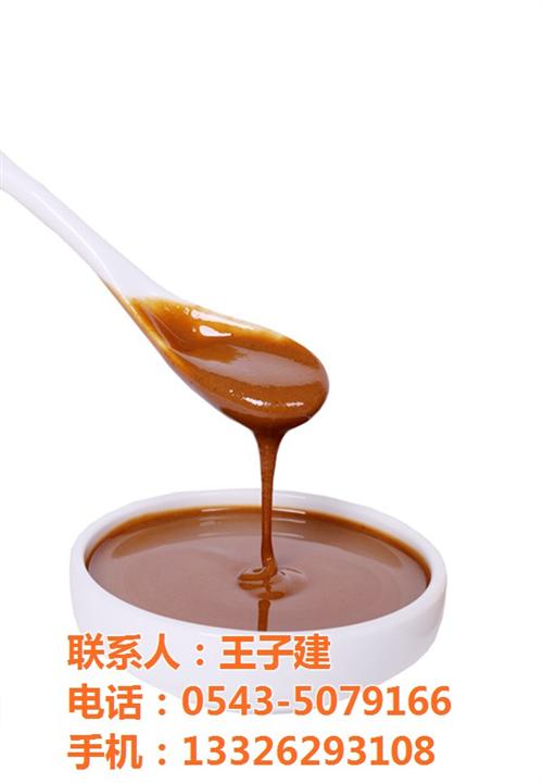 芝麻酱_丰香园芝麻食品_芝麻酱代加工  芝麻酱出口代加工  代加工芝麻酱餐饮